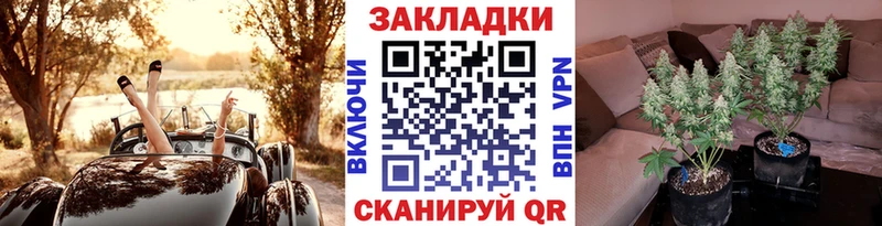 Что такое Сертолово ГАШИШ  Альфа ПВП  Мефедрон 