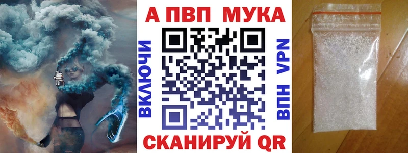 Alfa_PVP СК КРИС Сертолово