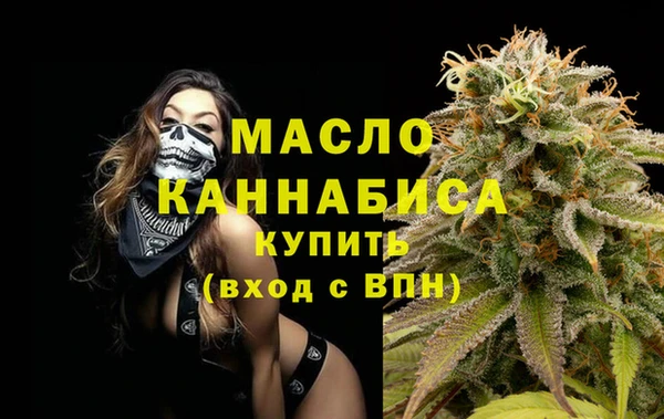 ешки Видное