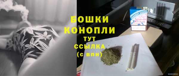 дурь Абдулино