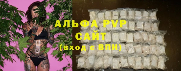 MDMA Пересвет
