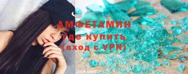 дурь Абдулино