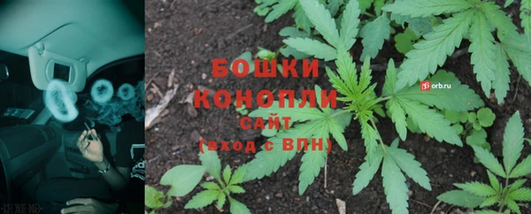 дурь Абдулино
