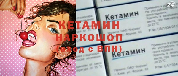 дурь Абдулино