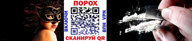 Первитин кристалл Сертолово